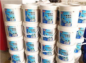 環境展示